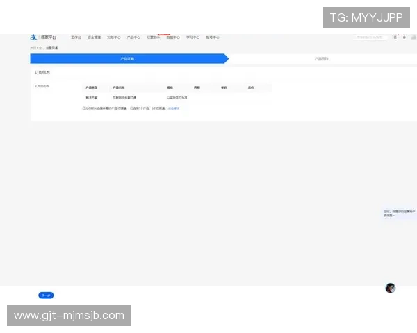 台球赌球网站支付方式与提现流程详解保障资金安全与快速到账